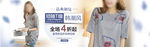 短袖T恤海报