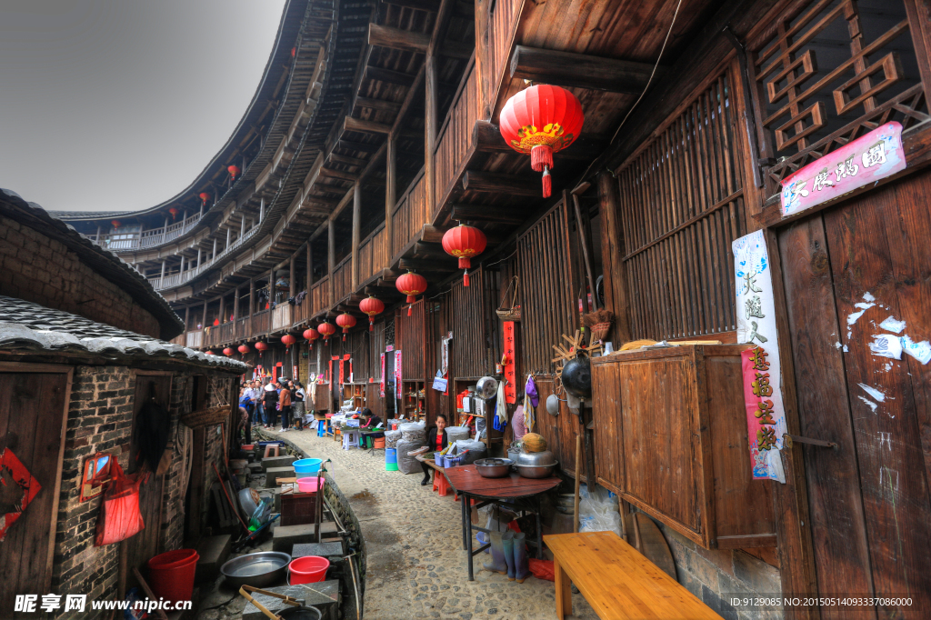 高北土楼群