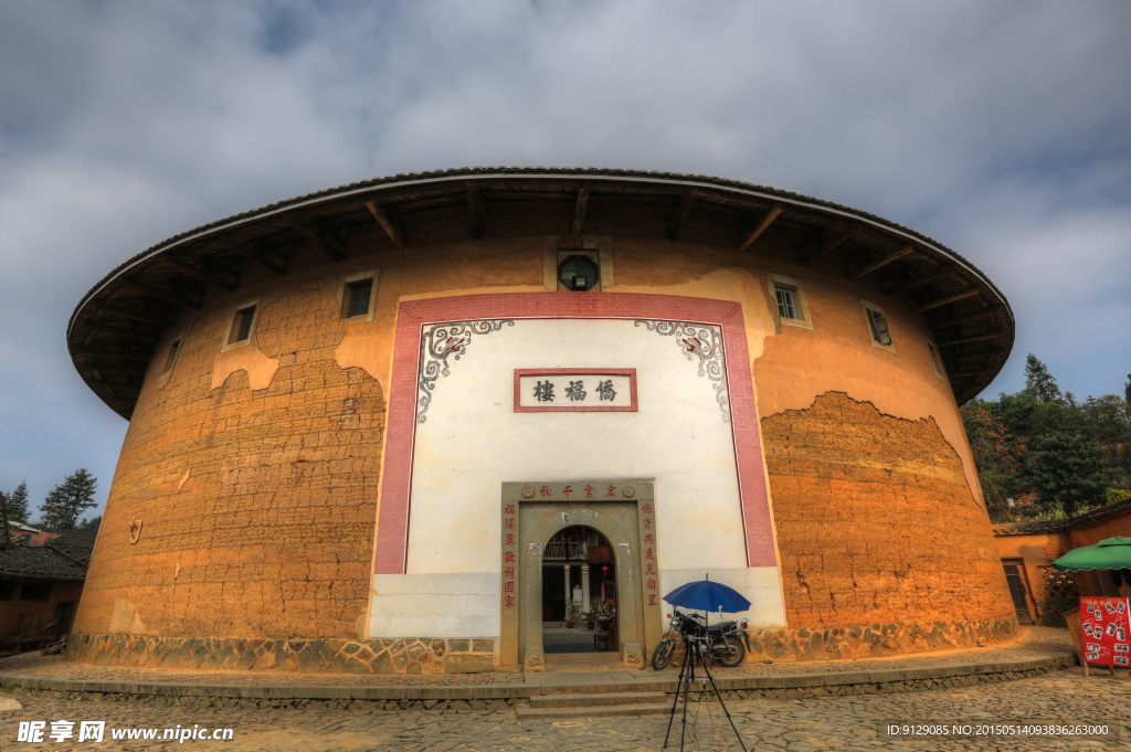 高北土楼群