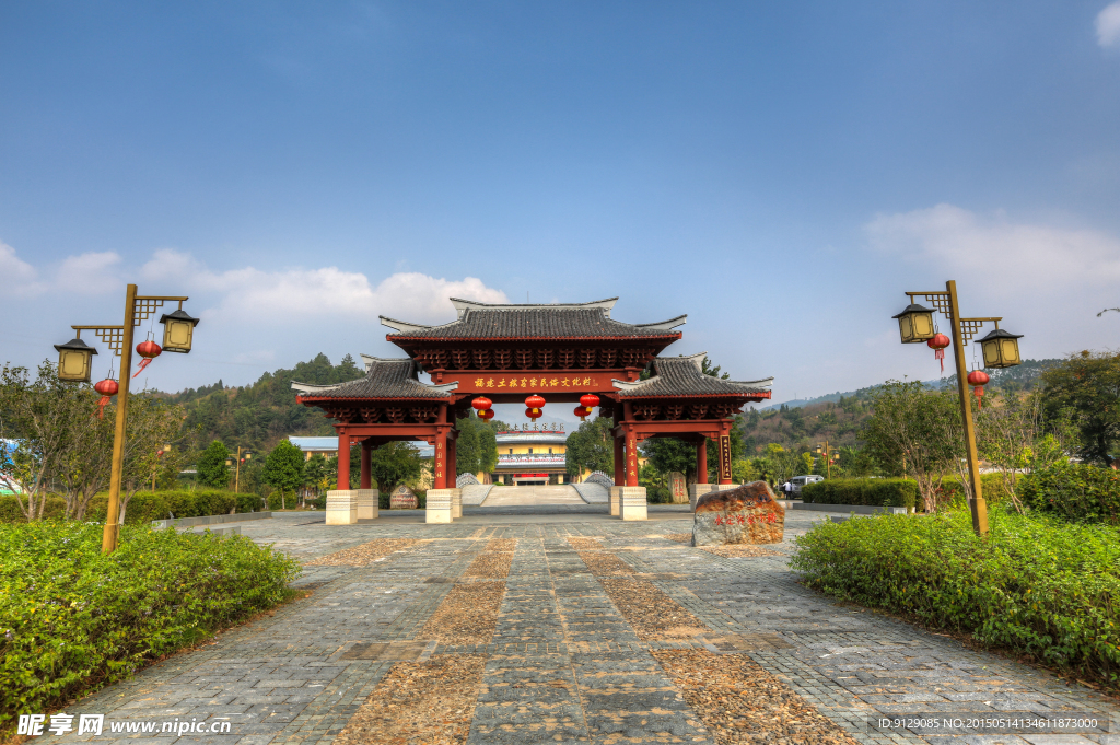 洪坑土楼群