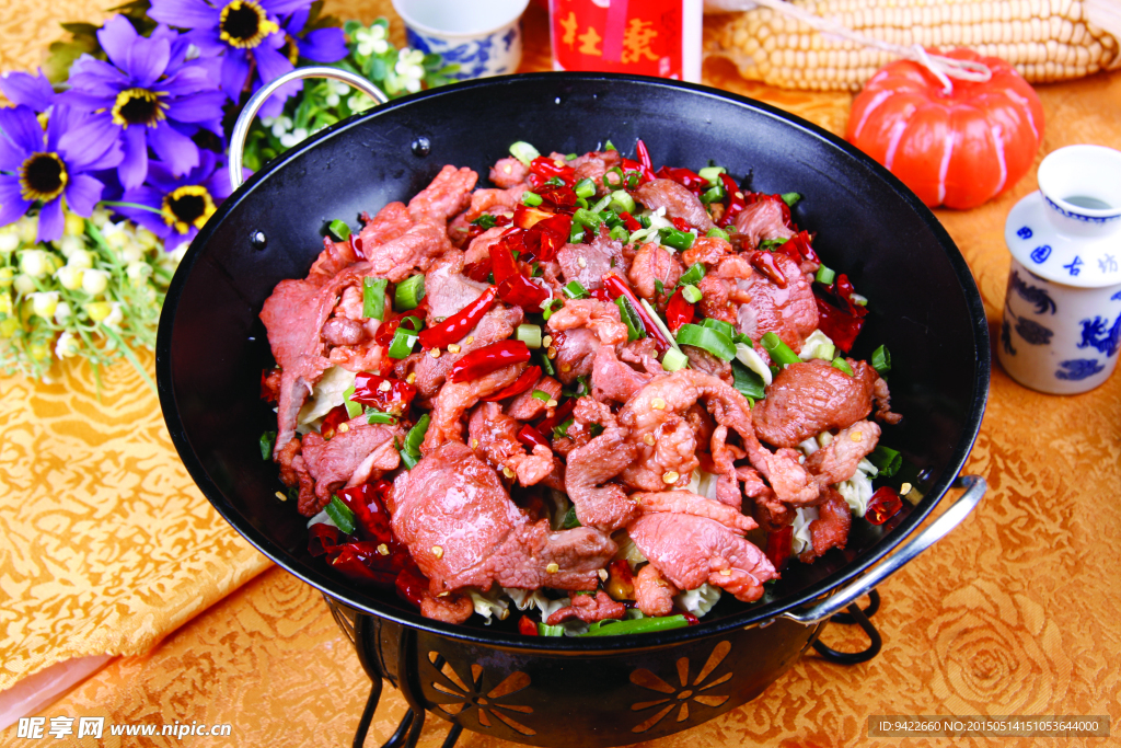 干锅牛肉