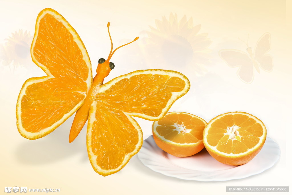 黄色创意橙子图片