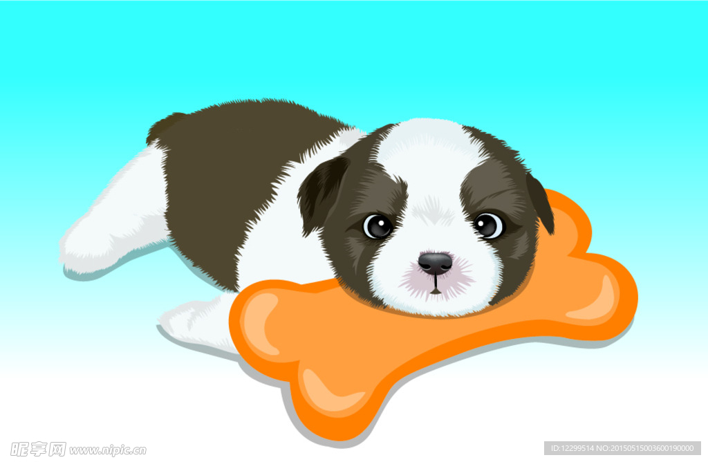 狗