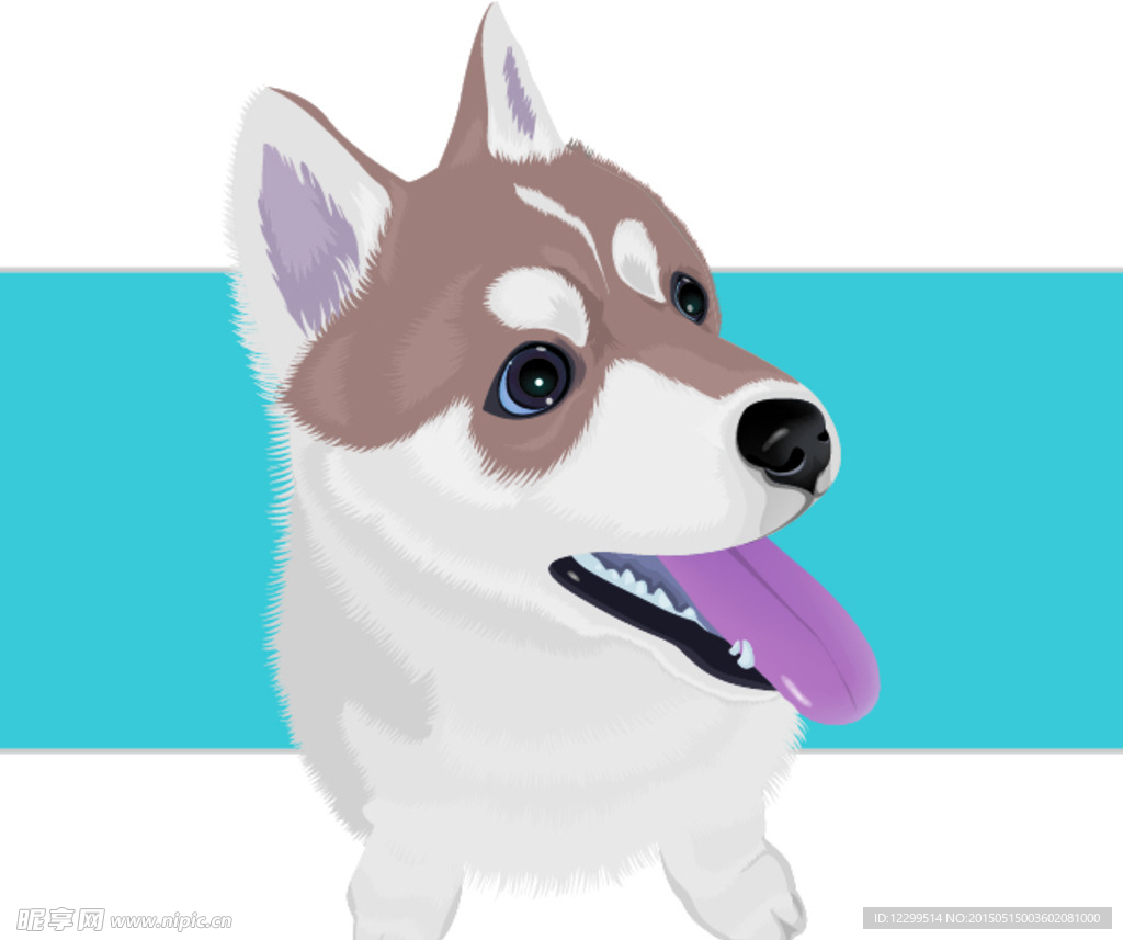 狗