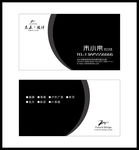 企业名片