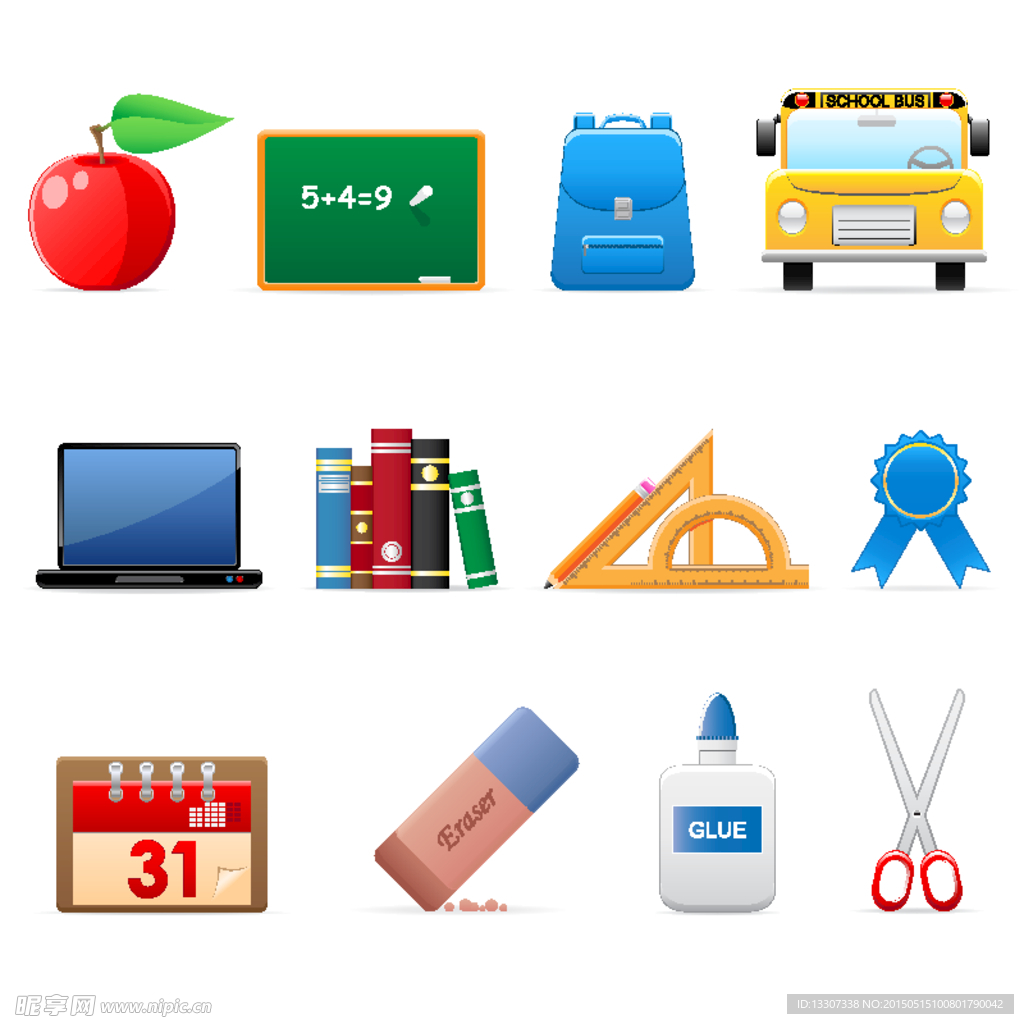 办公矢量用品