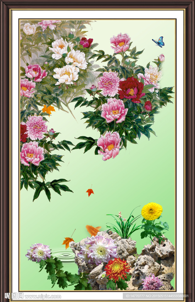 花开富贵