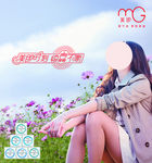美即面膜海报