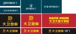 大卫地板
