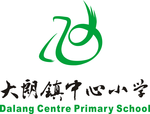 大朗镇中心小学