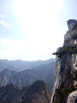 西安华山