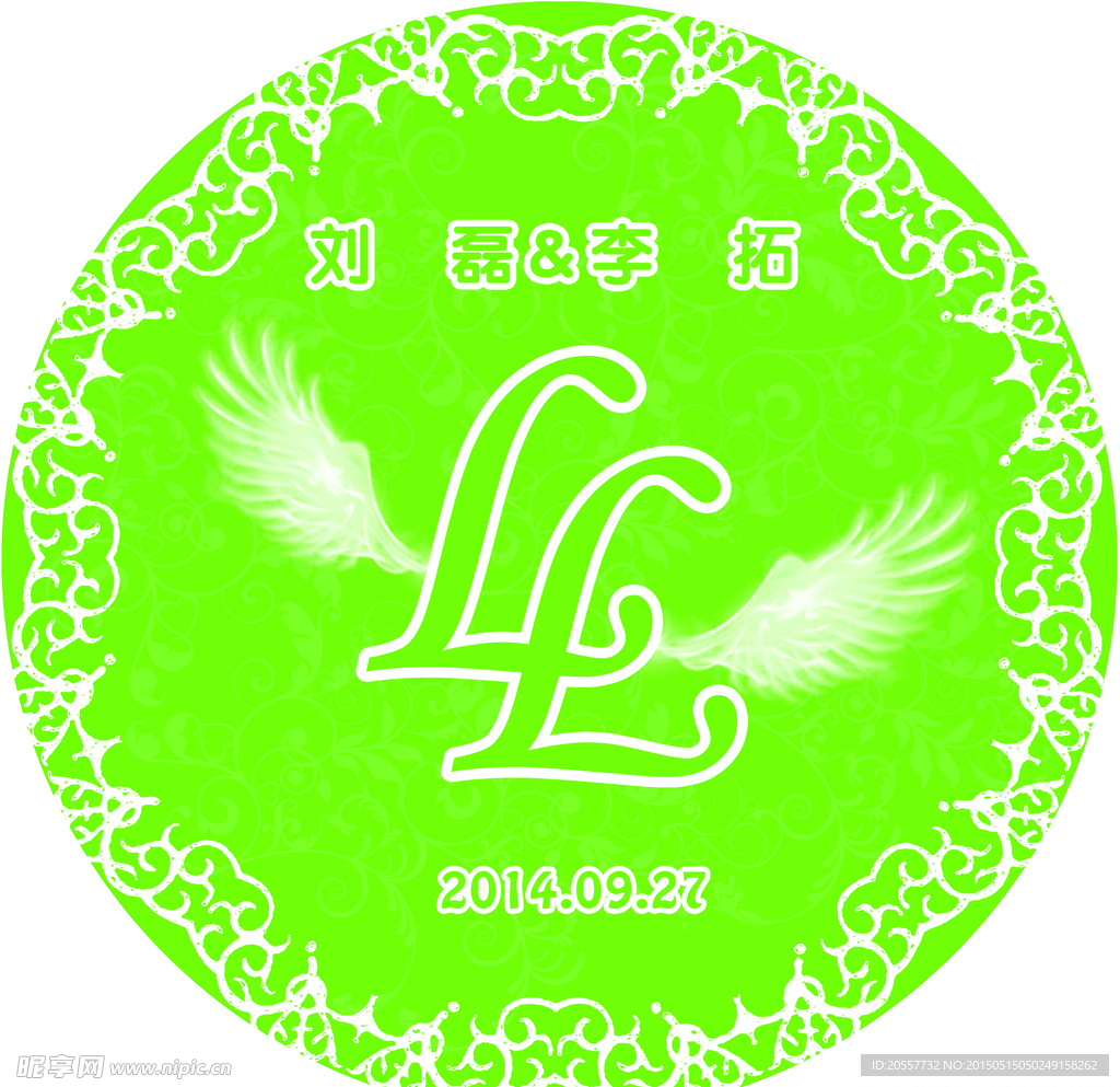 婚礼logo