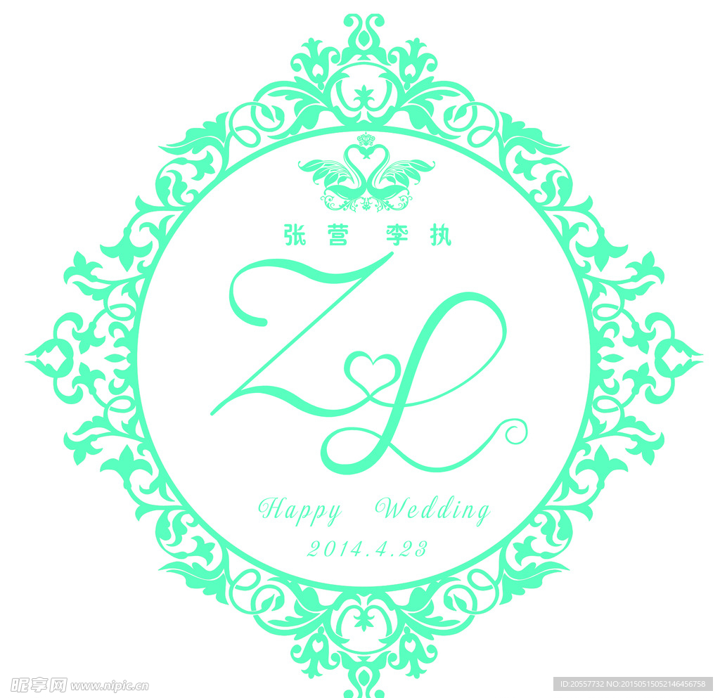 婚礼logo