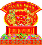 花圆灯箱拜堂