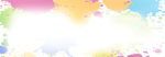 水墨喷溅banner