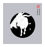 叠纸艺术