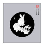 叠纸艺术