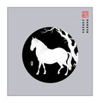 叠纸艺术