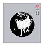 叠纸艺术