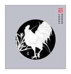 叠纸艺术