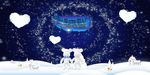 星空幕布