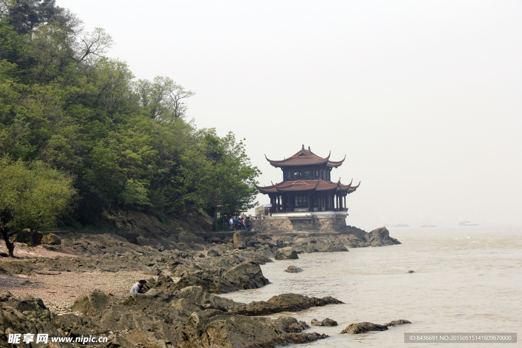 鹅鼻嘴