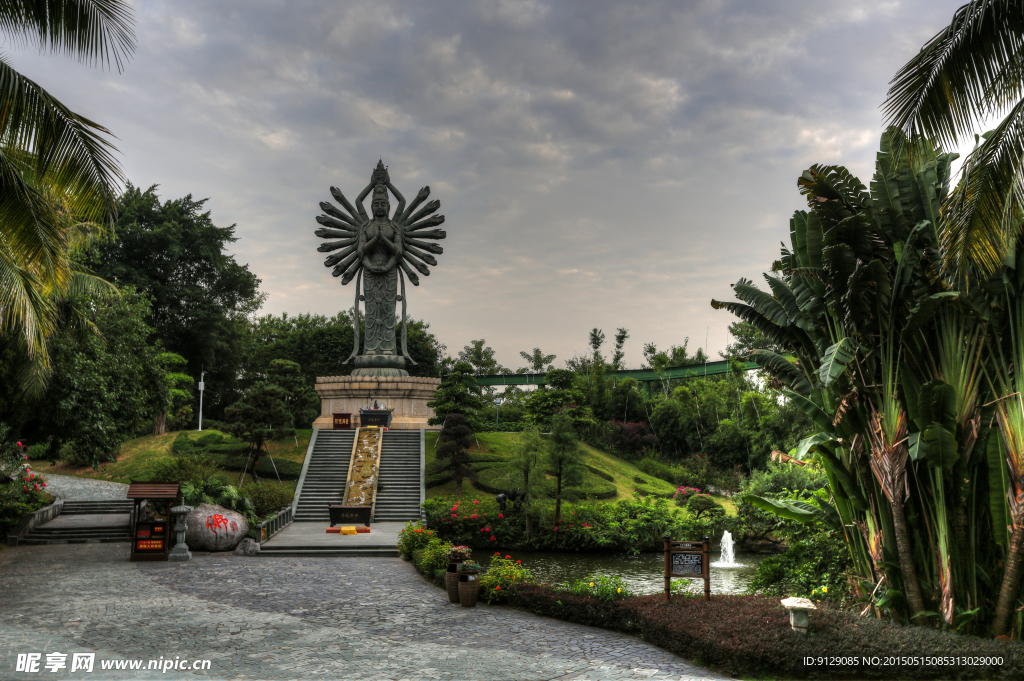 中国民俗文化村