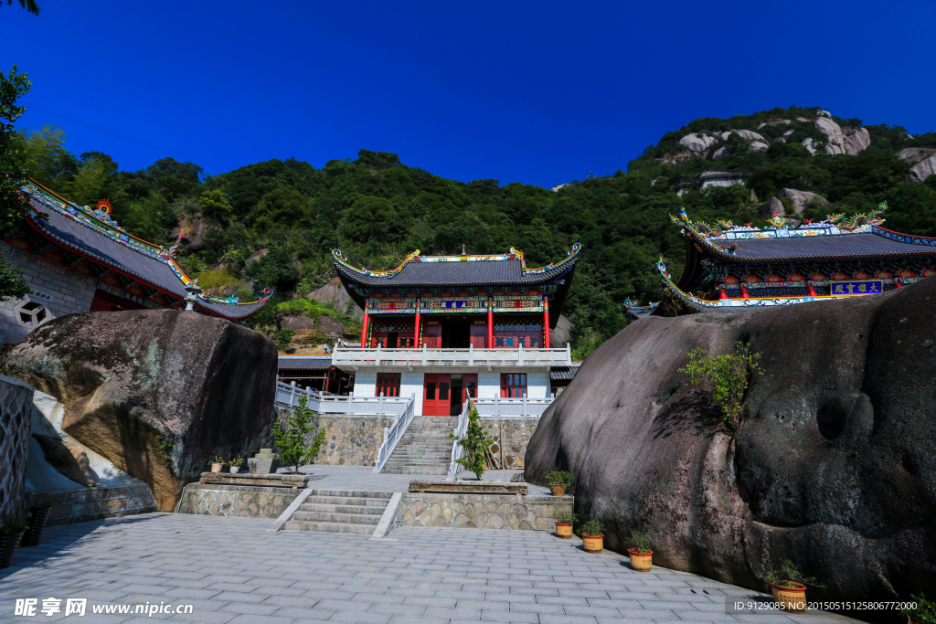 太姥山