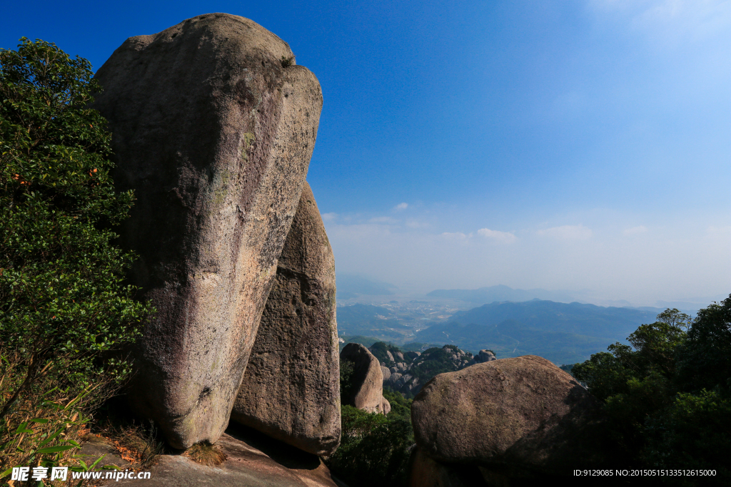 太姥山