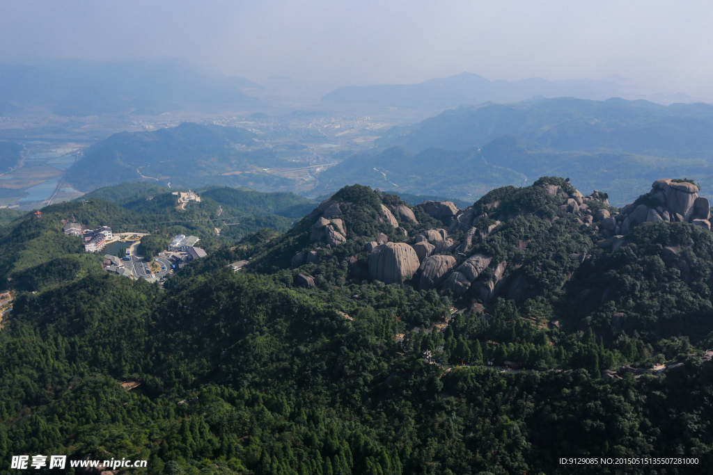 太姥山