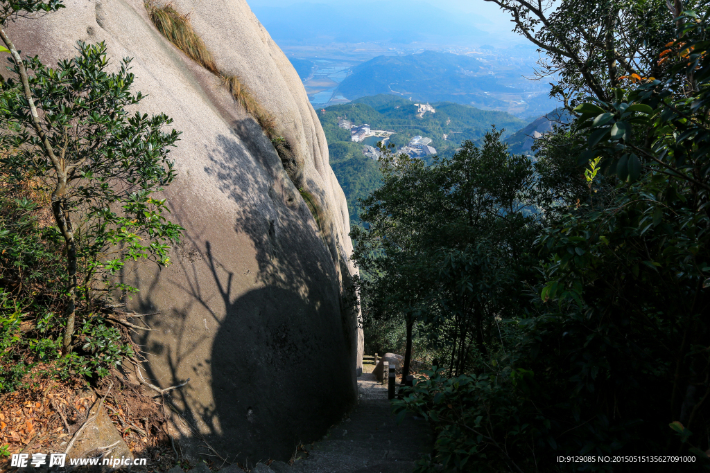 太姥山