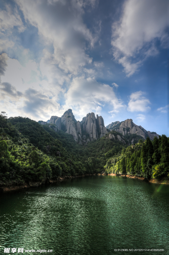 太姥山