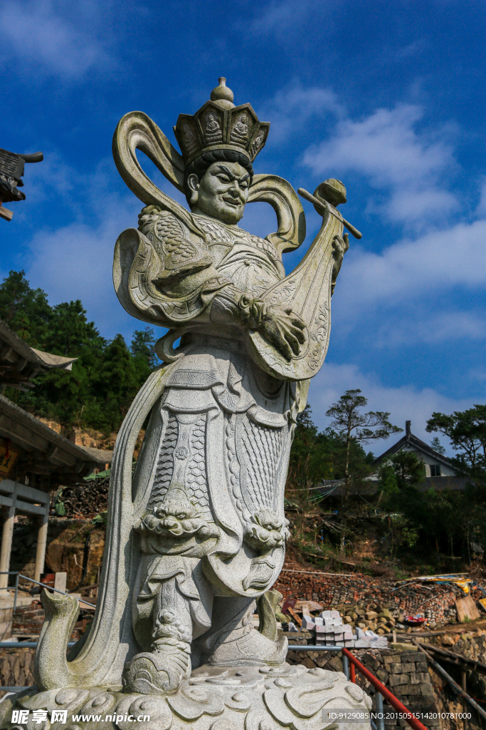 太姥山