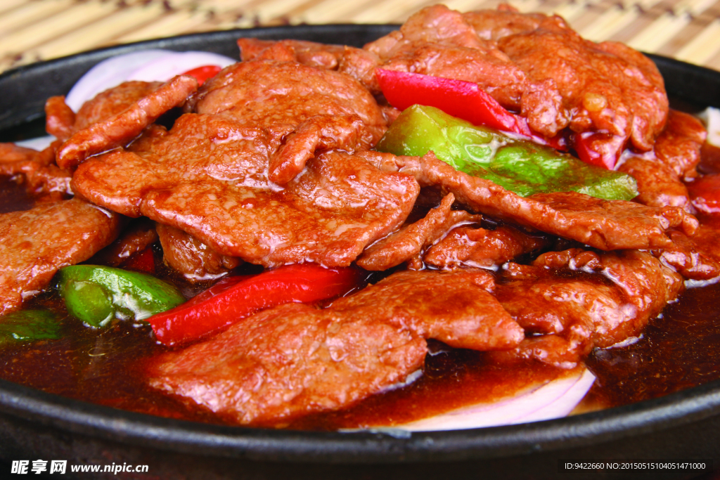 铁板牛肉