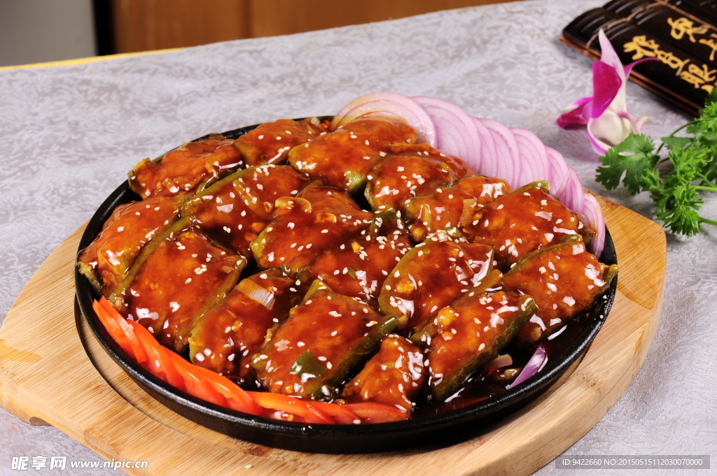 铁板尖椒