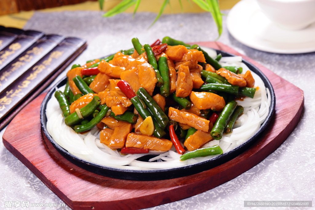 铁板小滑肉