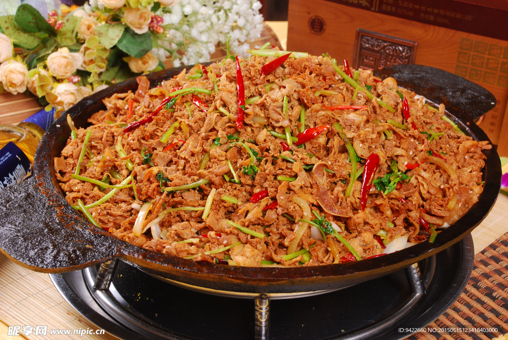 铁板孜然羊肉