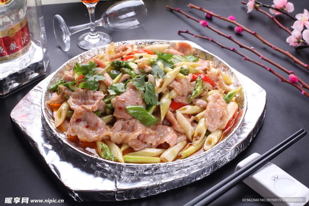 滑溜铁板肉