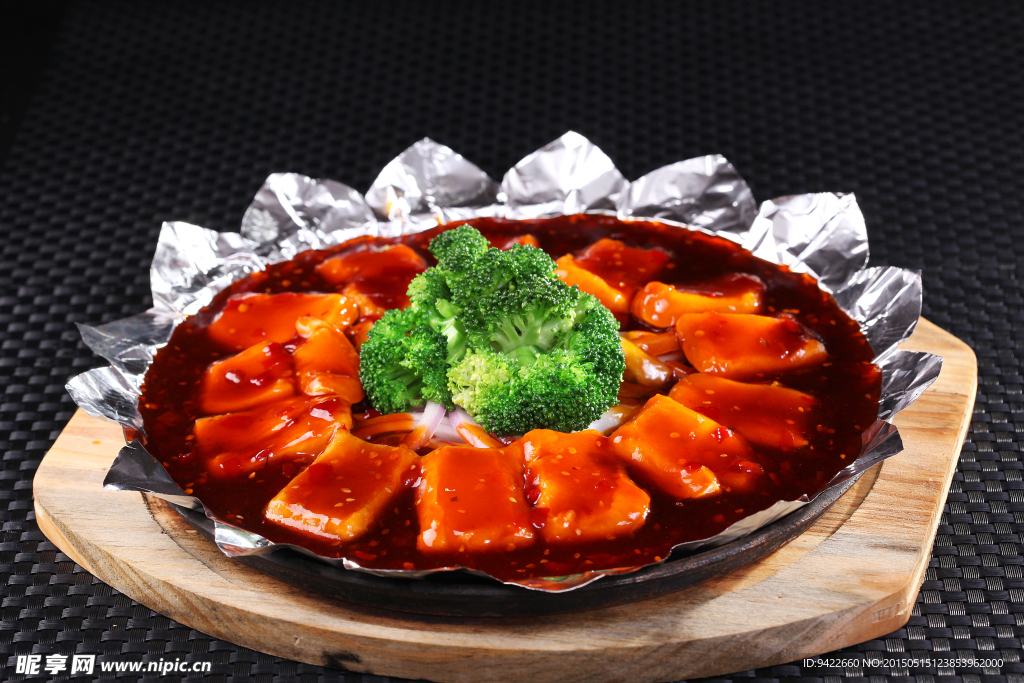 铁板烧汁鱼腩