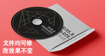 CD磁盘效果图