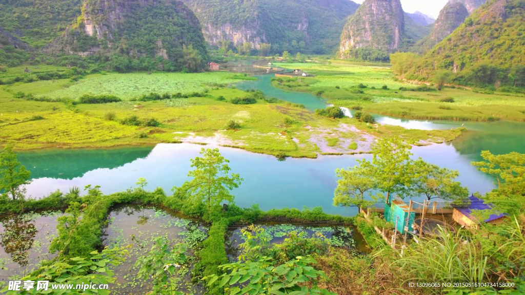 高山绿水