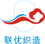 联优纺织