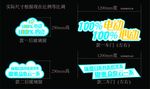 众泰云100  车贴