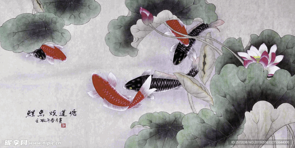 鲤鱼戏莲塘