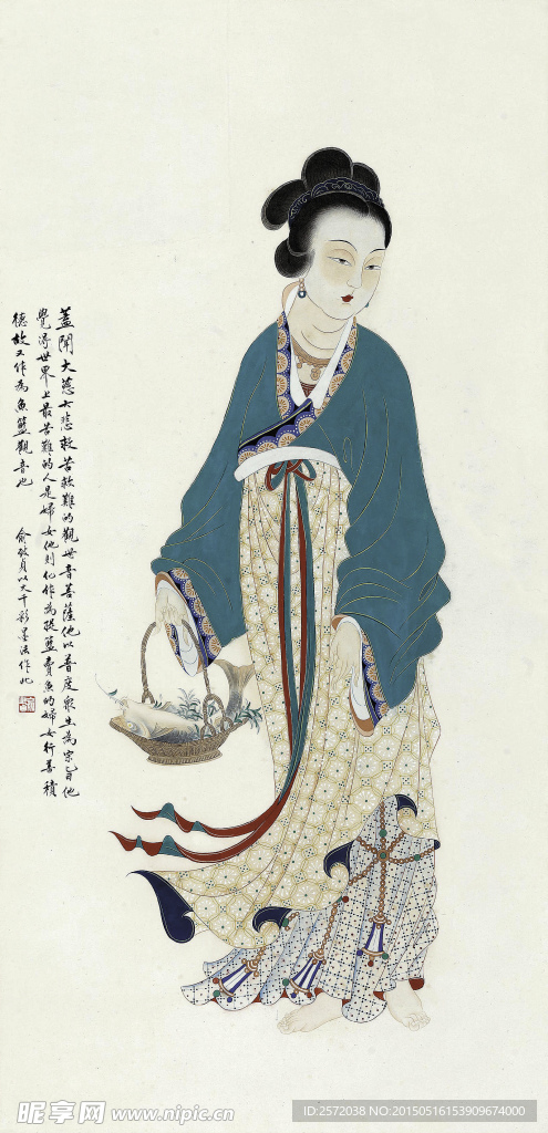 仕女