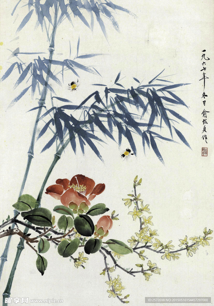 春花