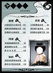 理发店海报