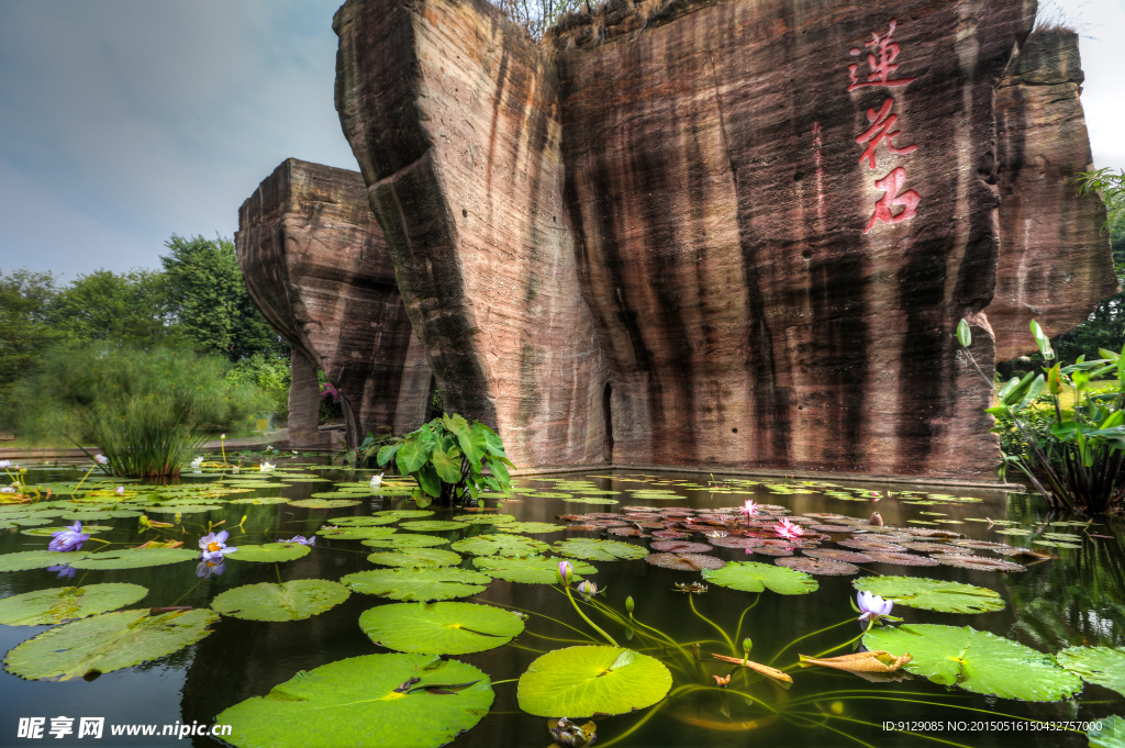 莲花山风景区