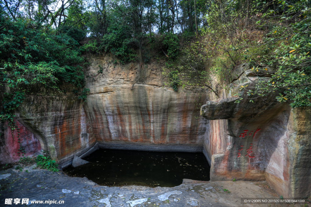 莲花山风景区