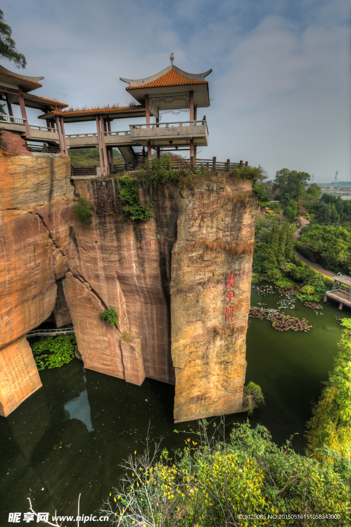 莲花山风景区